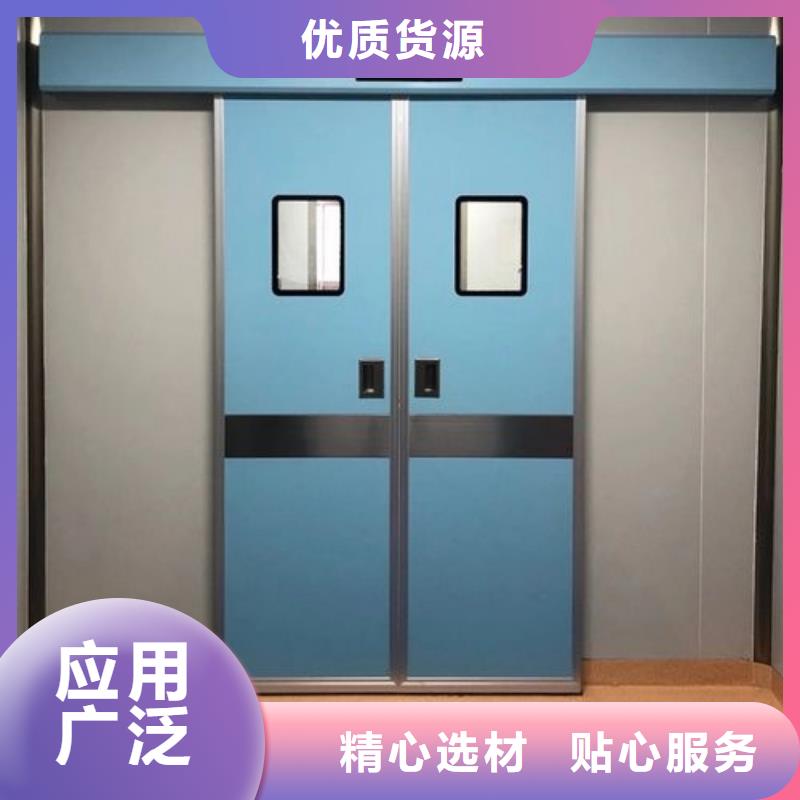 2025價格優(yōu)惠#

丹電動感應鉛門#本地廠家甄選好廠家
