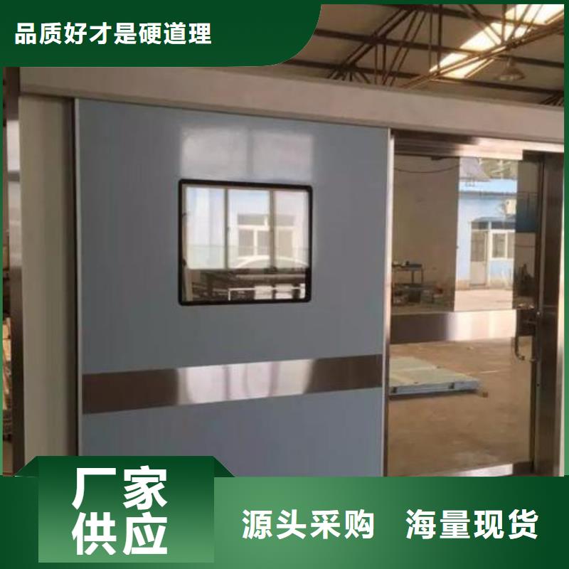 
ct室防辐射铅门厂家，放心之选好货采购