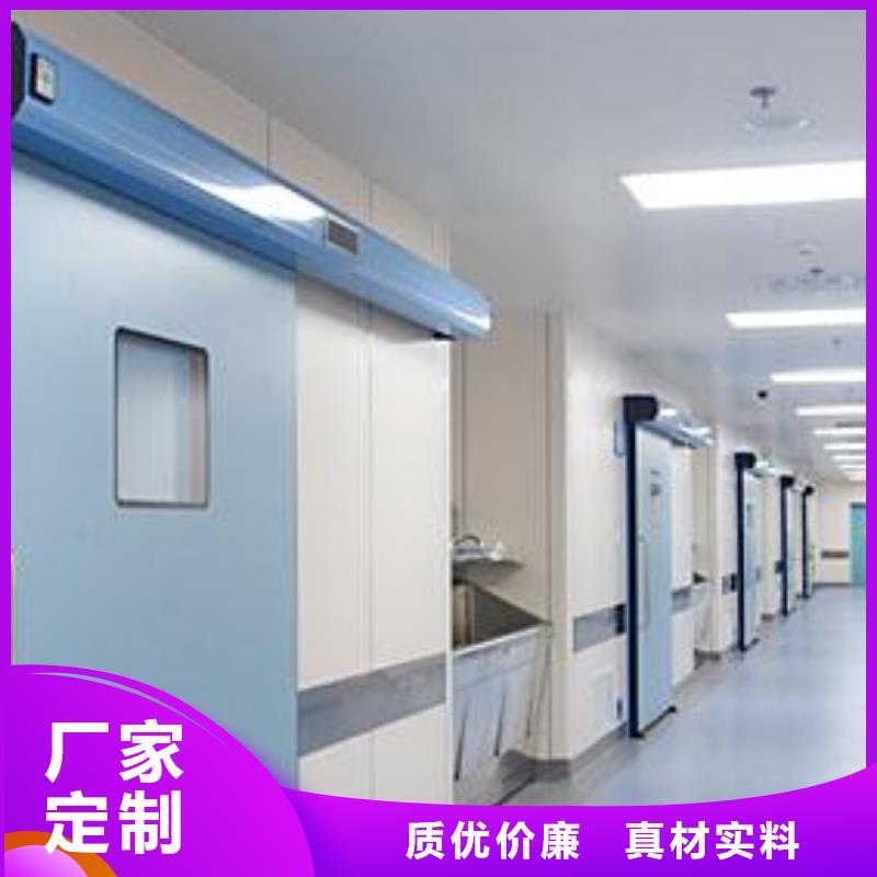 靠譜的單開鉛門在哪里本地制造商