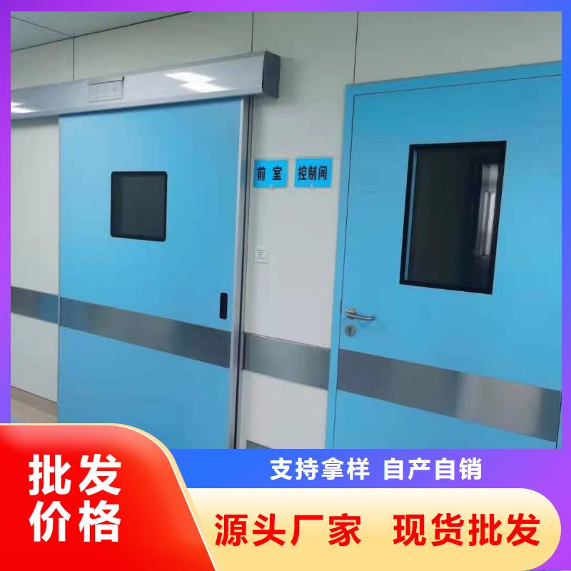 

实业厂家同城供应商