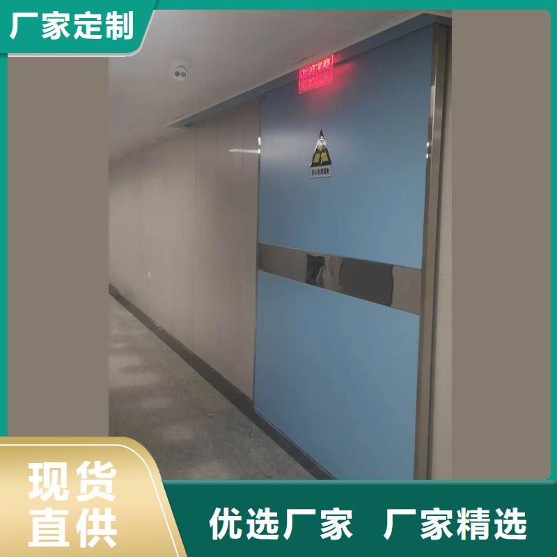 定制铅板铅门
的经销商常年供应
