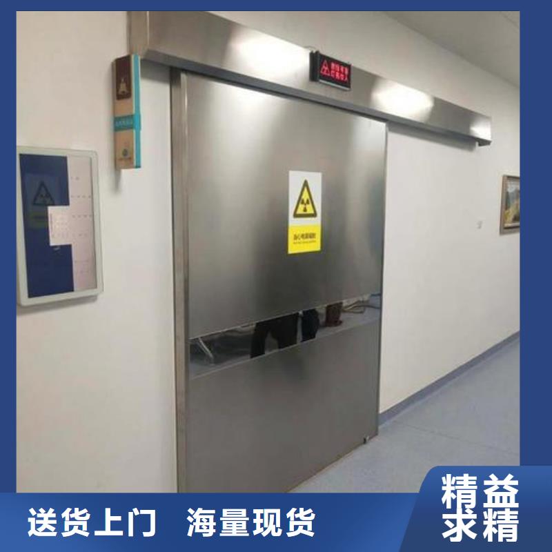 铅门送货上门库存量大