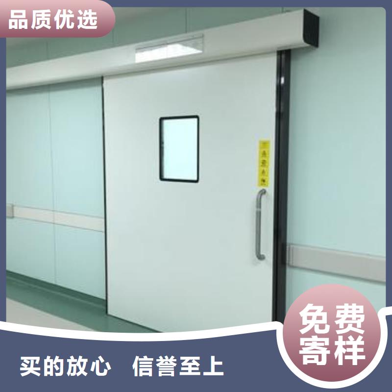 x光室防護鉛門
廠家好品質當地貨源