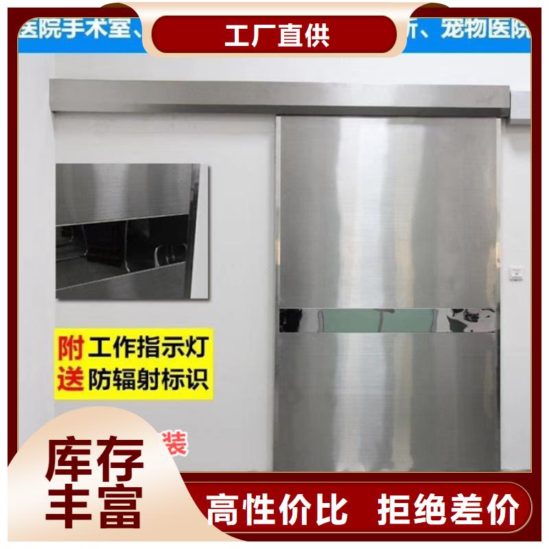 出货快的单开铅门
厂家高标准高品质