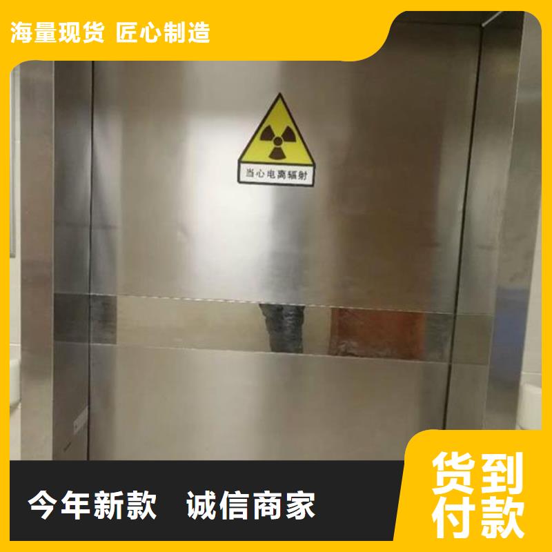 
旋轉(zhuǎn)鉛門
生產(chǎn)廠家_廠家直銷量少也做