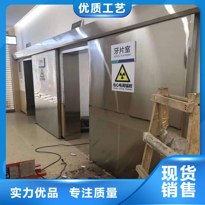 防护
核医学铅门
厂家精心