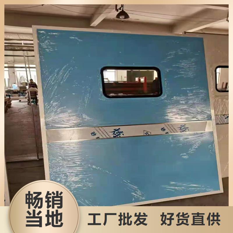 
电动
屏蔽铅门-
电动
屏蔽铅门品牌正规厂家