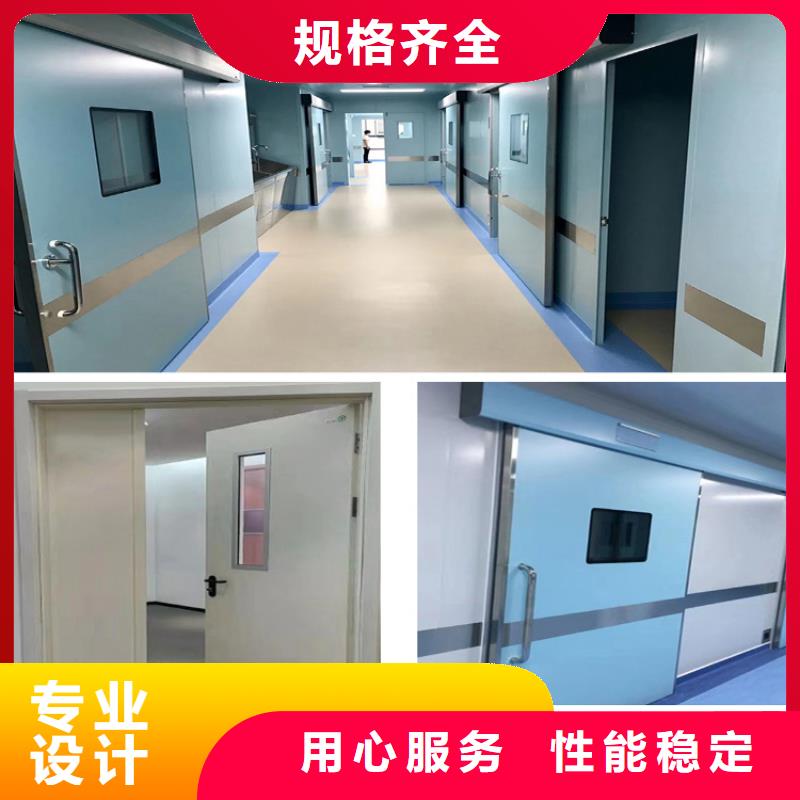 
旋转铅门
销售当地服务商