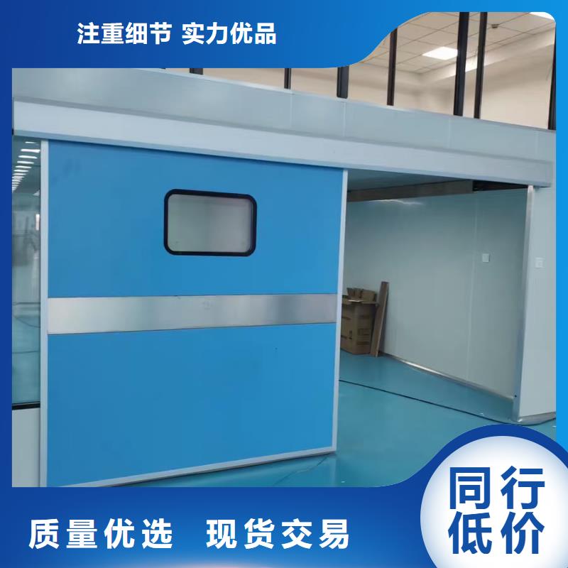 買牙科CT鉛門必看-值得信賴實(shí)體誠信廠家