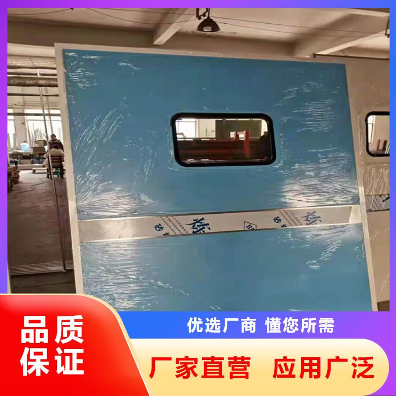 
電動(dòng)感應(yīng)鉛門(mén)經(jīng)久耐用定制批發(fā)