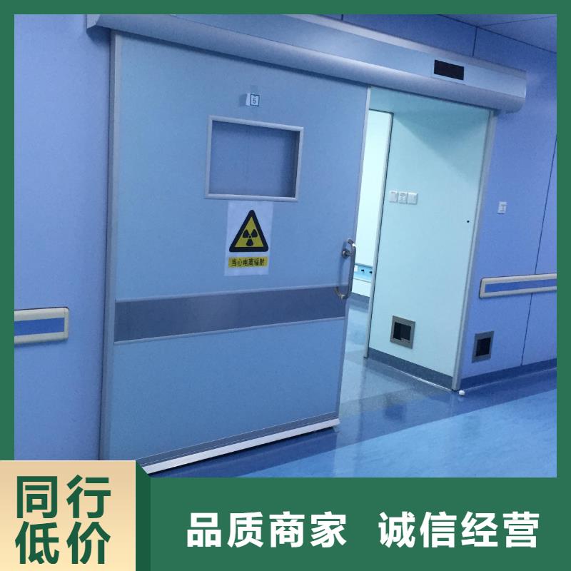 防辐射铅门期待您的咨询货源直供