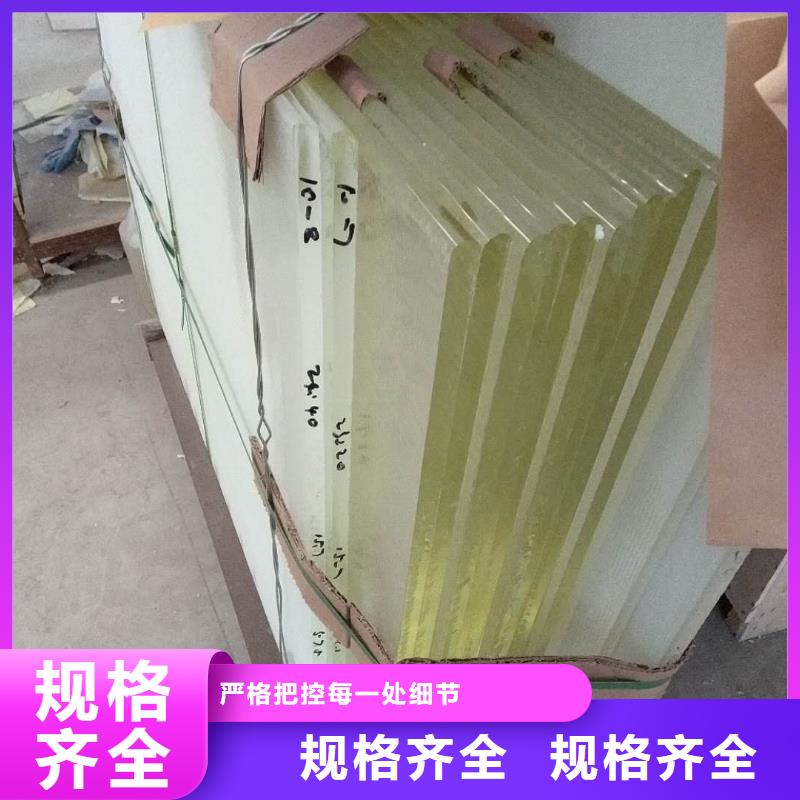 
300*400铅玻璃
来电报价本地生产厂家
