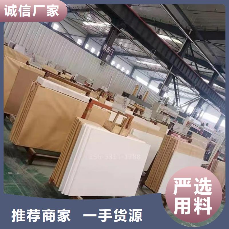 銷售鉛玻璃

醫(yī)用_品牌廠家質(zhì)量無憂