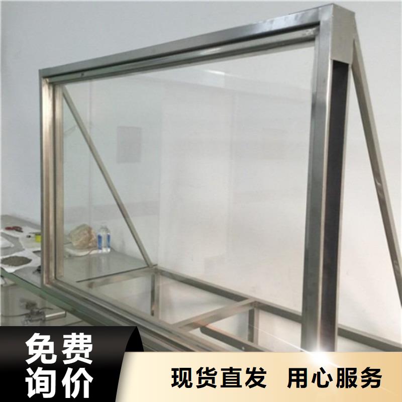 軍區(qū)醫(yī)院鉛玻璃施工免費寄樣售后服務(wù)完善