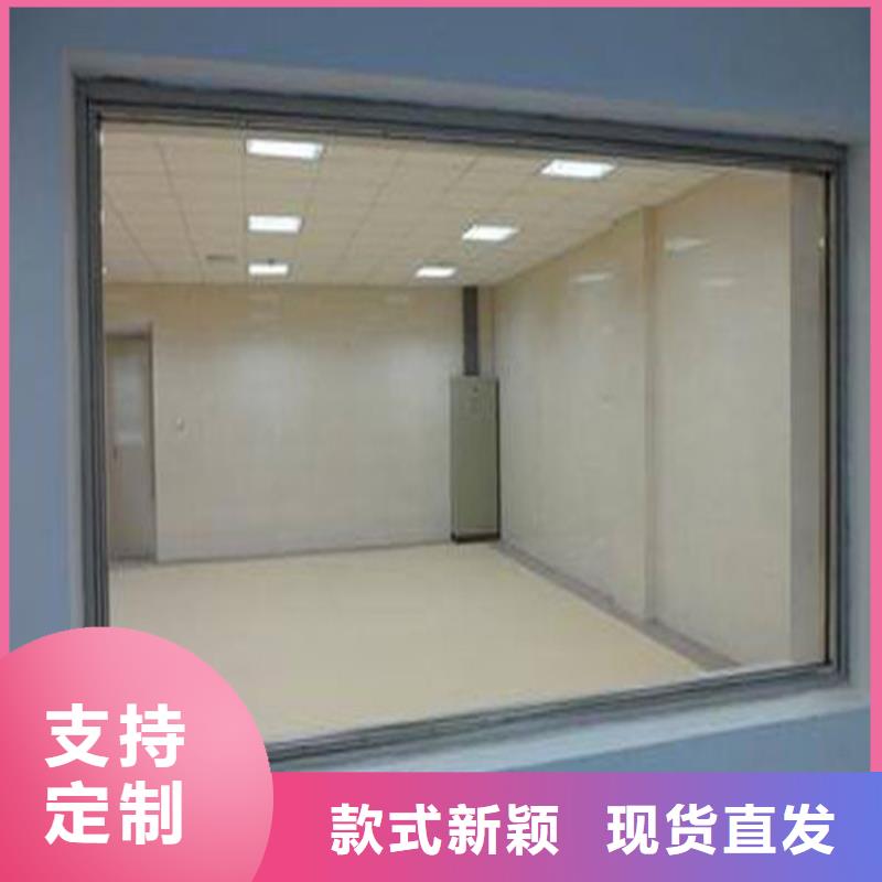 40毫米铅玻璃的应用范围严选用料
