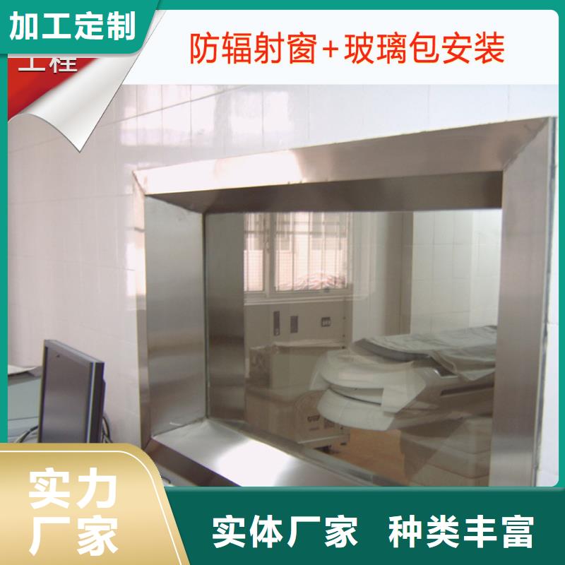 铅玻璃供货稳定源头直供