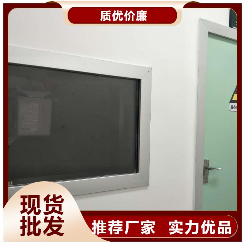 医院铅玻璃货源足品质保证