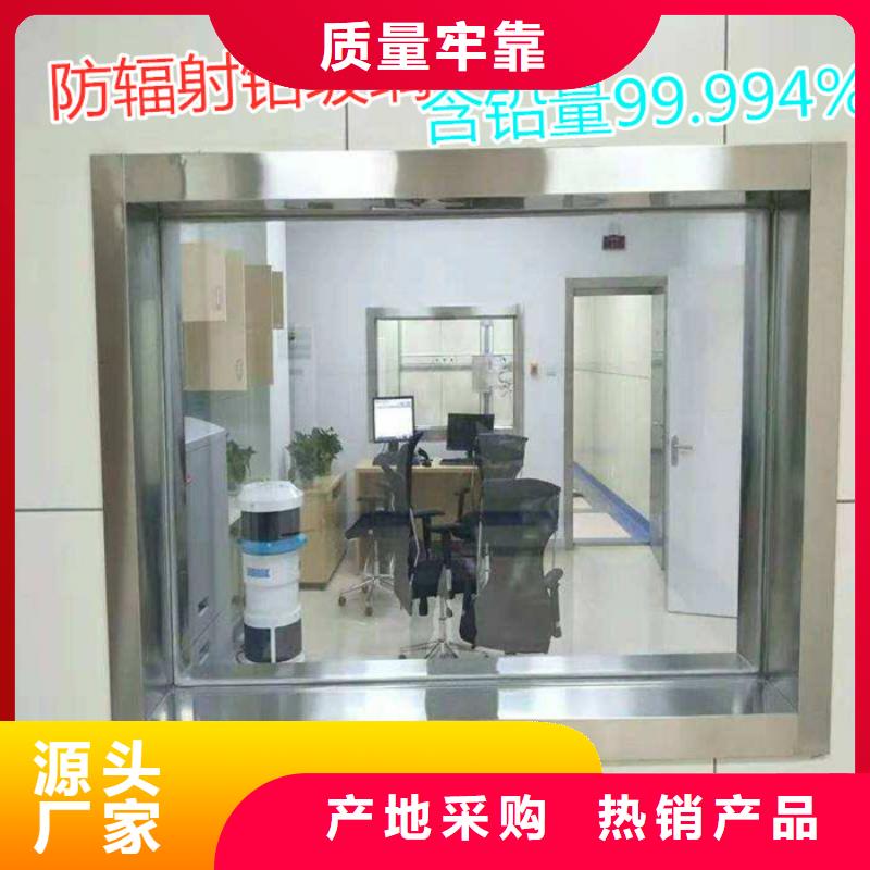 質(zhì)量可靠的
鉛玻璃工程公司好廠家有擔(dān)當(dāng)