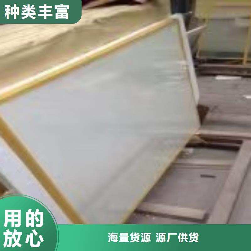 
40毫米鉛玻璃廠家實(shí)力雄厚當(dāng)?shù)厣a(chǎn)商