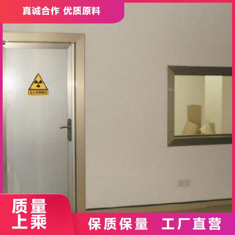 
医用防护铅玻璃
生产制造厂家价格透明