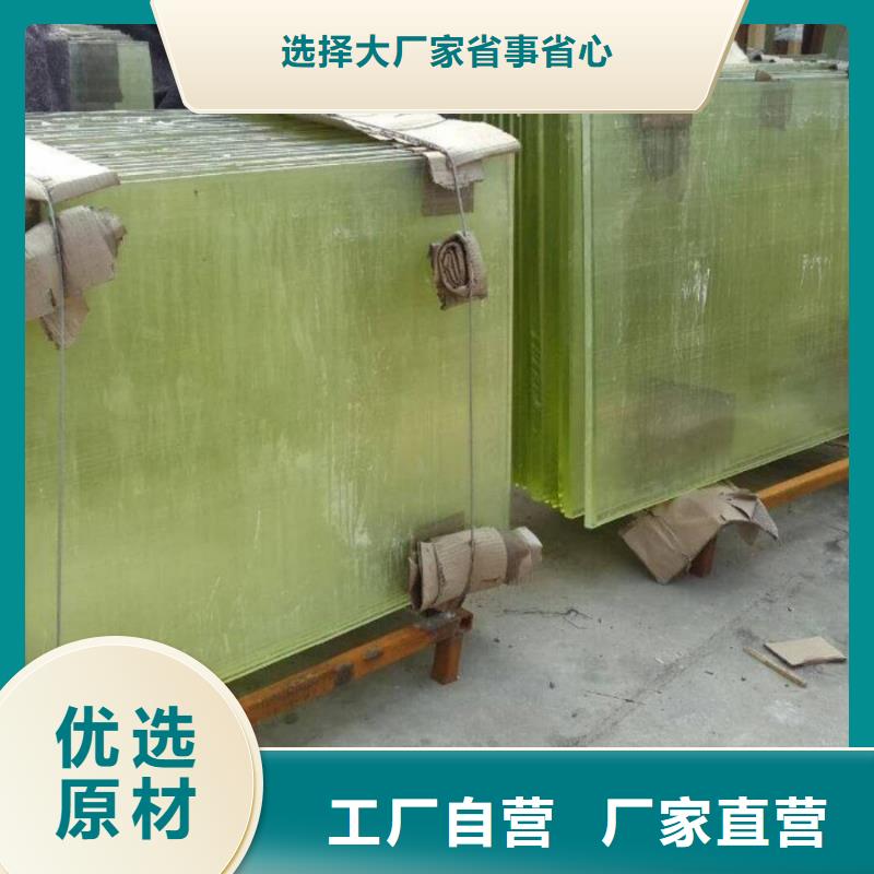 
防辐射铅玻璃定制-
防辐射铅玻璃厂家本地生产厂家