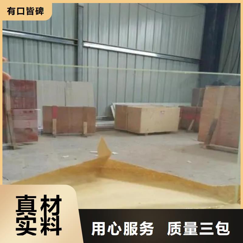 
1.5的鉛玻璃庫(kù)存充足廠家直營(yíng)