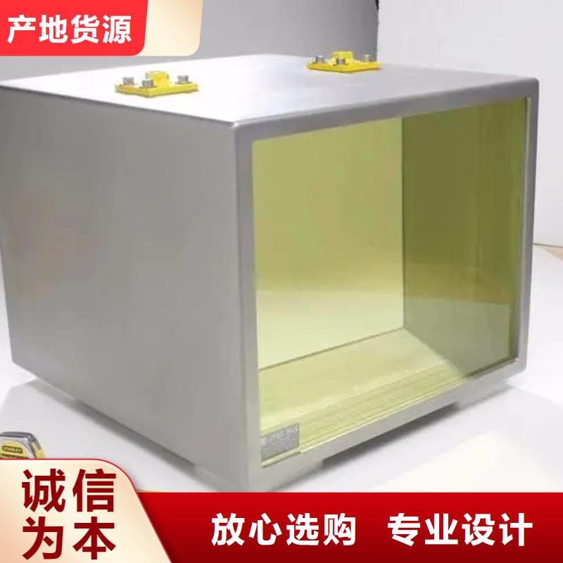 快速:15
1999铅玻璃厂家货到付款