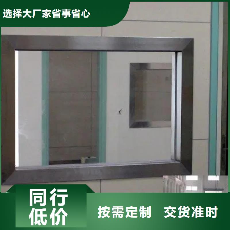 
40毫米鉛玻璃廠家直銷
40毫米鉛玻璃好貨直銷