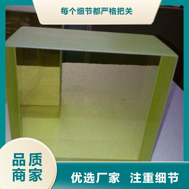 铅玻璃10M厂家批发价格当地品牌
