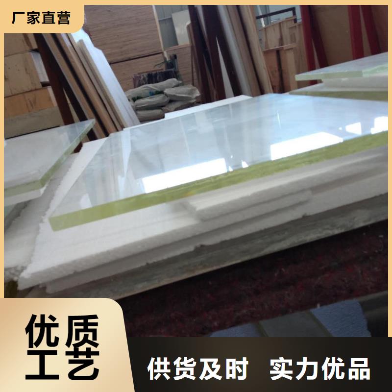 鉛玻璃

防輻射廠家-規(guī)格全同城經(jīng)銷商