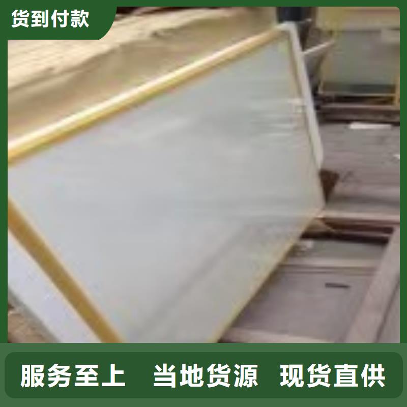 铅玻璃

医用定做价格同城厂家