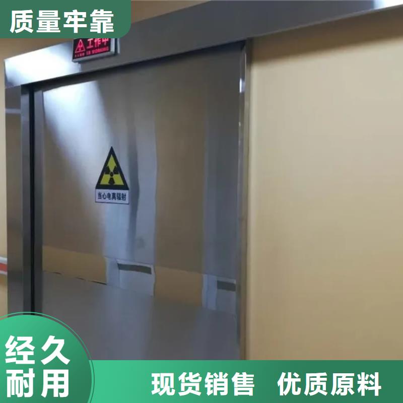 核医学用防护工程贴心服务当地服务商