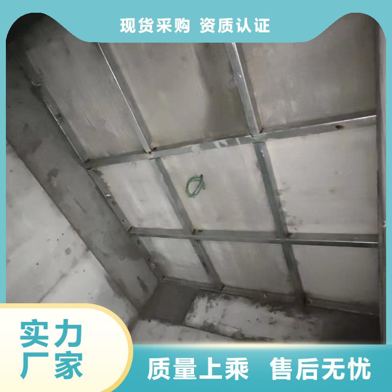 价格合理的

医院防辐射工程批发商出货及时