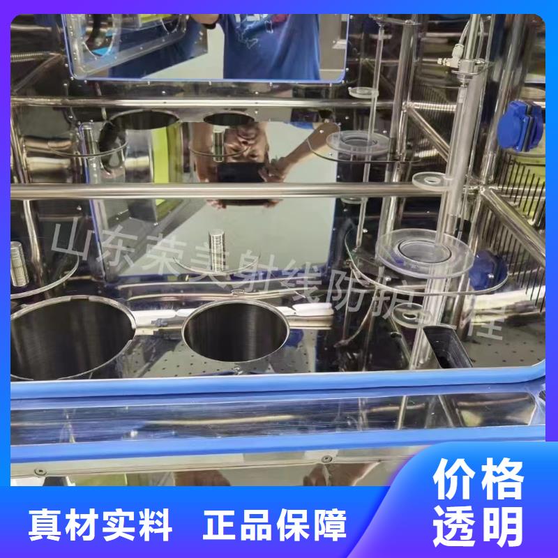 質(zhì)量?jī)?yōu)的醫(yī)院防輻射工程供應(yīng)商源頭直供