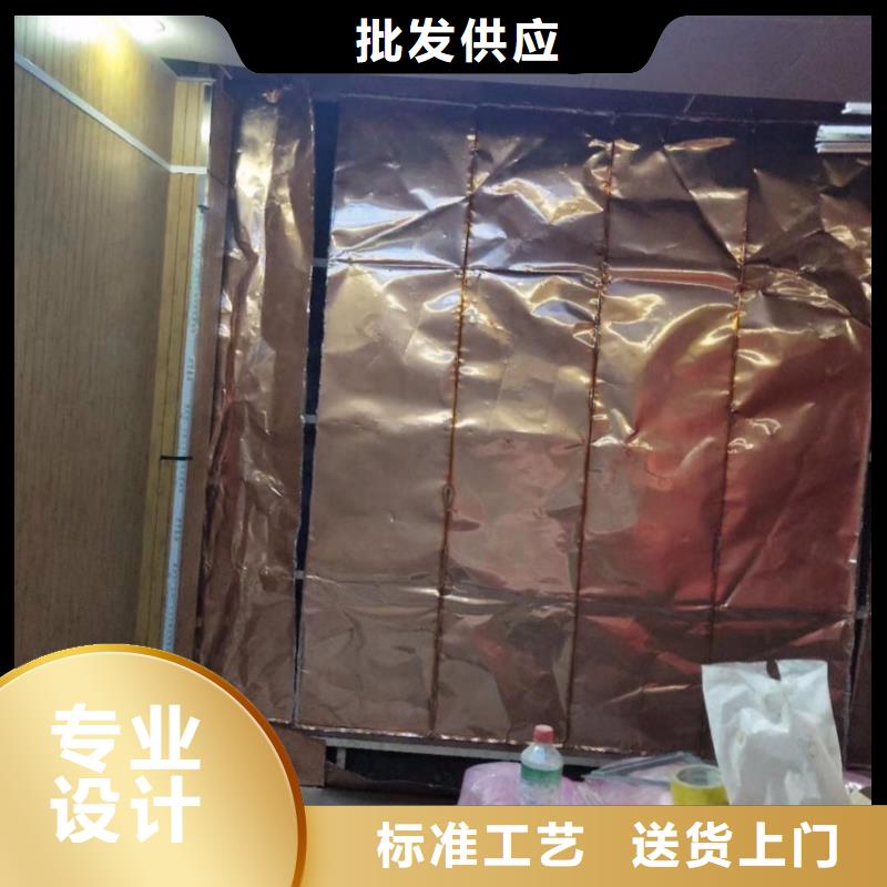 

實(shí)驗(yàn)室防輻射工程-

實(shí)驗(yàn)室防輻射工程專業(yè)生產(chǎn)品質(zhì)過硬