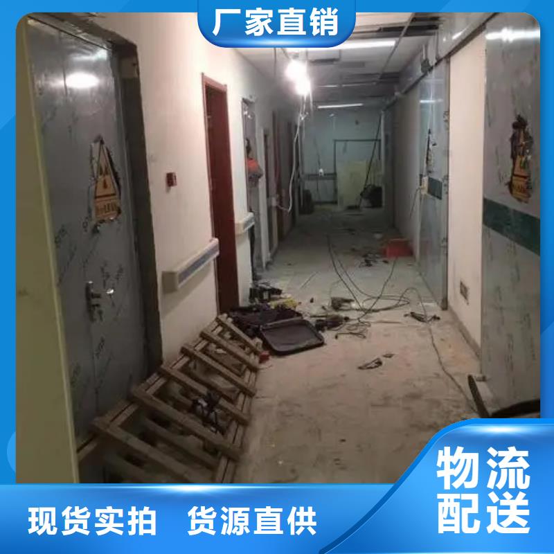 庫(kù)存充足的
鉛板防輻射工程公司當(dāng)?shù)刂圃焐? />
                                    <div   id=