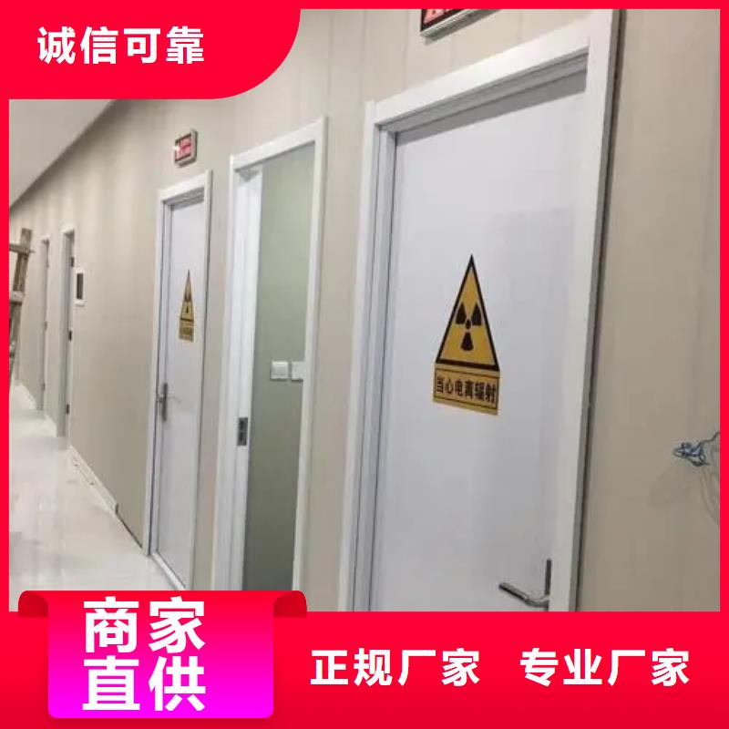 质量靠谱的

核医学防护工程厂家质检严格放心品质