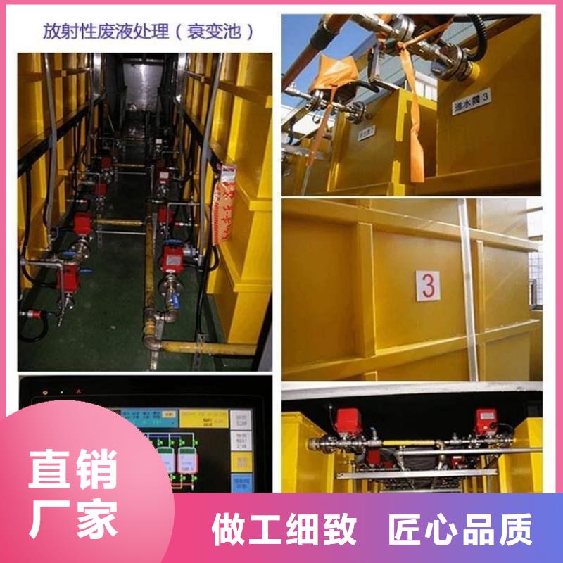

大C手術(shù)室防輻射工程業(yè)內(nèi)好評加工定制