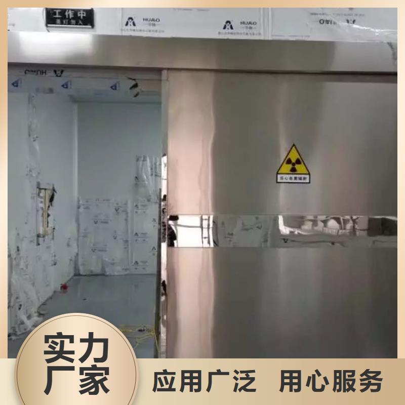回旋加速器等机房整包工程
直线加速器放疗科设备工程
TOMO放疗科设备工程常年现货实力雄厚品质保障