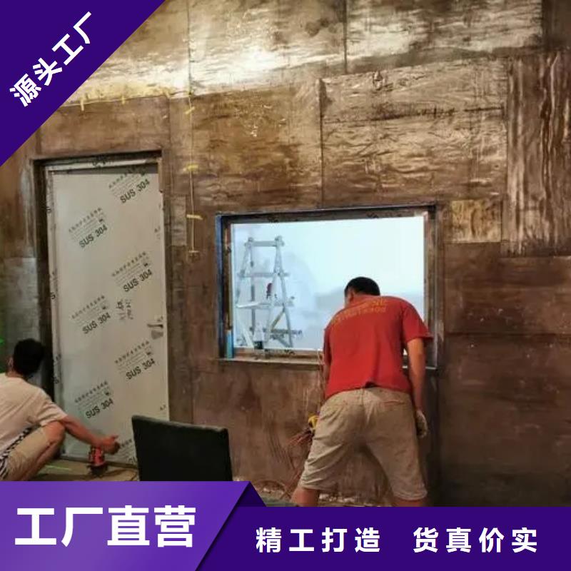 

防電離輻射施工

工程物流快捷規(guī)格型號(hào)全