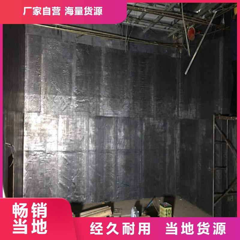 伽玛机防辐射工程支持定制-这里有您想要的厂家直销省心省钱
