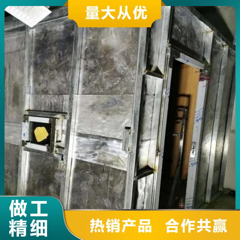 防护

核医学防护工程热销好货当地制造商