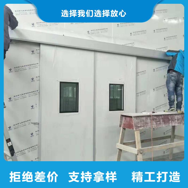 
放射科防辐射工程价格优势大量少也做