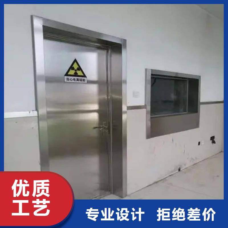 专业生产制造
钼靶机防辐射工程公司一站式供应