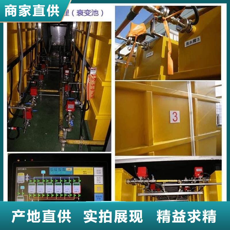 墻體防護(hù)工程價格、墻體防護(hù)工程廠家品質(zhì)好才是硬道理