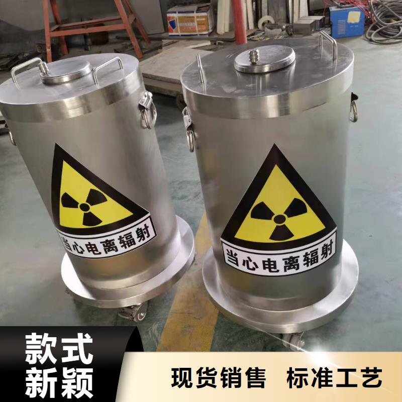 生产销售

实验室防辐射工程厂家核心技术