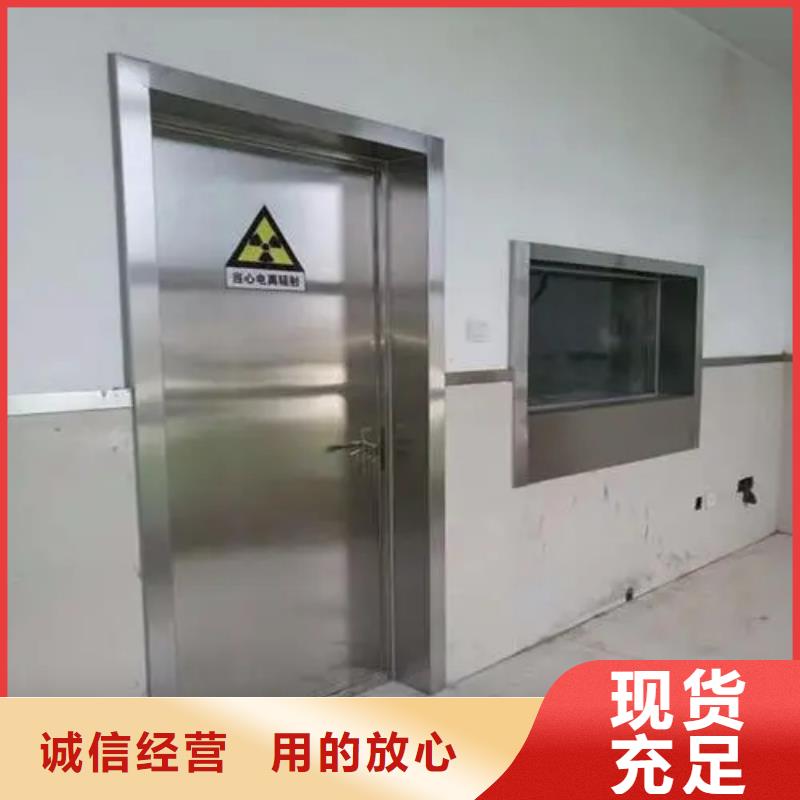 
防輻射工程施工-
防輻射工程施工品質(zhì)保證本地經(jīng)銷(xiāo)商