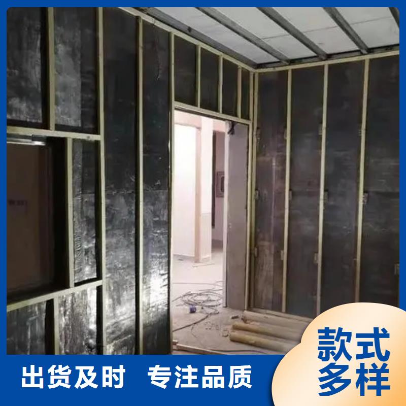 西安
放射科診療輻射防護(hù)正規(guī)實(shí)體廠家