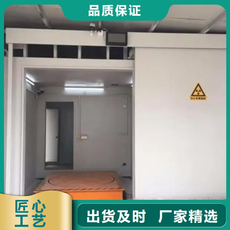 

SPECT機(jī)防輻射工程-

SPECT機(jī)防輻射工程重信譽(yù)廠家專(zhuān)業(yè)生產(chǎn)品質(zhì)保證
