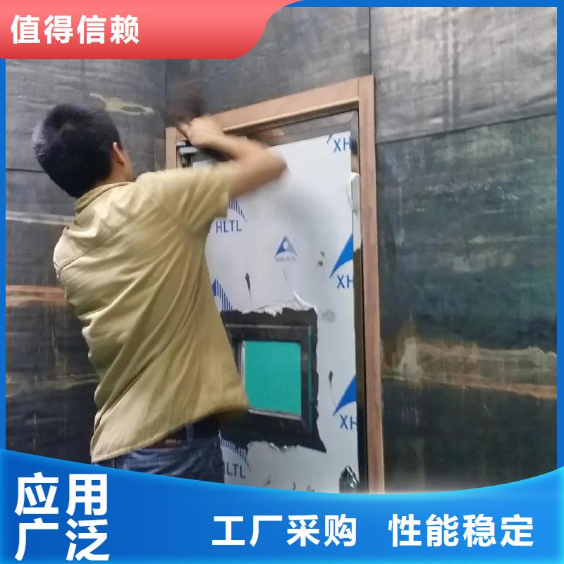 

螺旋X光室防辐射工程公司源头厂家直销